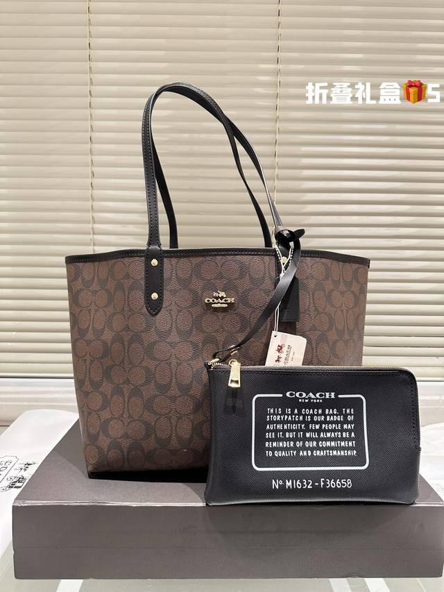 复刻版 牛皮 双面 ｜Coach & City Tote经典托特包手提单肩 Coach新款 托特包 奥莱款 Coach 新款 可手拎 单肩百搭气质 Size：3