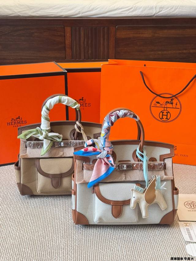 原版布 爱马仕 Birkin 25 Cago 2025 最新款 HermèS Introduces 10 New Handbags For Spring Sum