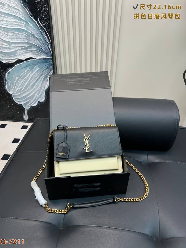 配折叠盒 圣罗兰Sunset 日落包甜甜酷酷的百搭王！鲜明的撞色充满视觉冲击力，黑色搭配奶黄色非常软糯可爱马卡龙色系 很适合夏天～ 无经典款 Sunset日落包