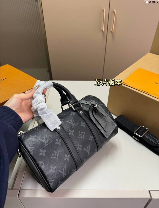 芯片版本 Lv Keepall Xs 新品枕头包 简直长在我的心头。 男女同款！！ A-08-2尺寸25×15折叠盒飞机盒