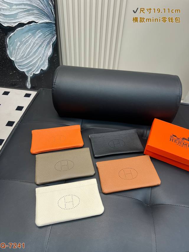 配礼盒 爱马仕横款Mini手机包多色化妆包收纳包招财零钱包口红包，让你的生活品质瞬间提升！ 尺寸19.11Cm