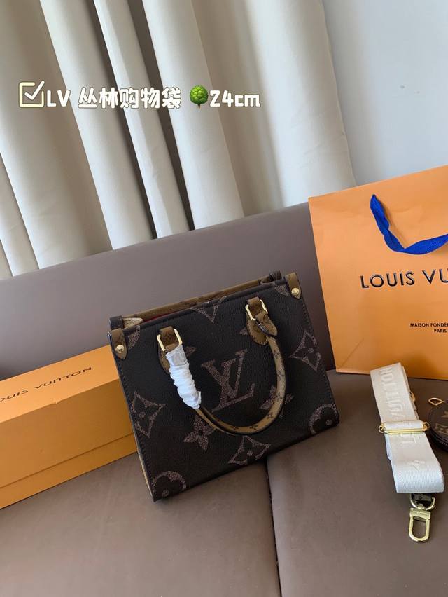 折叠盒 Onthego系列 可手提可斜下 赠送零钱包早春百搭单品 种草啦 尺寸24*20