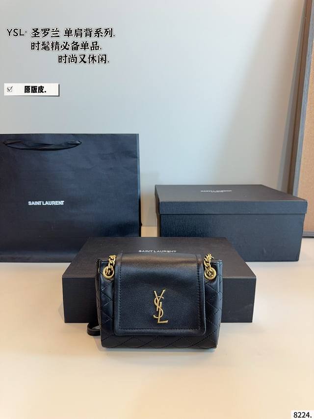 配礼盒. 圣罗兰Ysl Nolita 这款真的不用多说 知道的人都懂，这款目前算是 Ysl家最难买的包了，日常容量完全够，性价比超高，羊皮材质手感一眼就太爱了尺