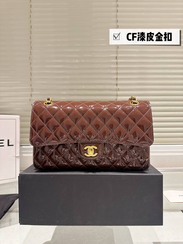 原单品质 漆皮金 “复刻版 Chanel 26Cm Cf ” Chanel礼盒专柜包装 无疑是个美胚子简直就是狙击小仙女们心脏的利器珍珠女孩的优雅与温柔就像珍珠