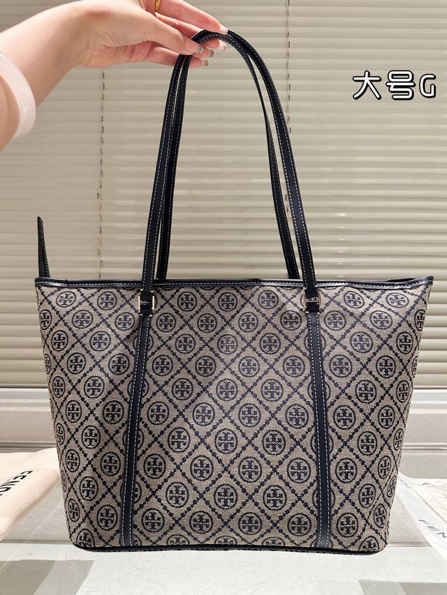 Tory Burch专柜款新款老花Tote包，经典海军蓝Logo,送一枚小手包，二合一母子包，超级划算且实用小号尺寸更日常 大号尺寸 40×30×16