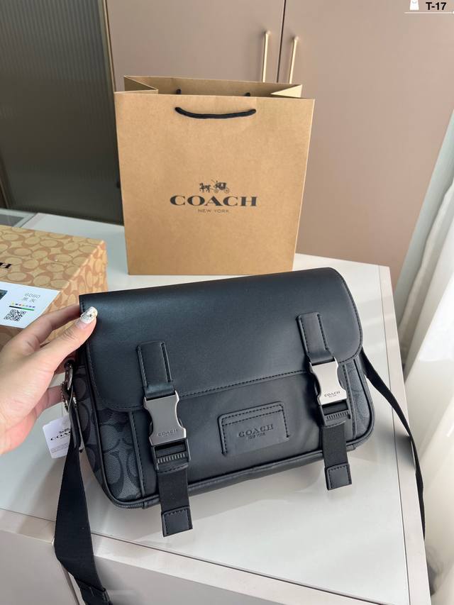 Coach蔻驰邮差包League 信使包 男士单肩斜挎包 经典百搭 T-17尺寸28×17配盒