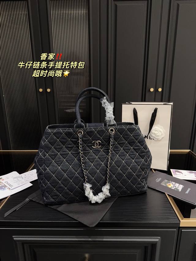 尺寸39*27 香奈儿Chanel 帆布牛仔链条手提托特包 酷酷的小香风系列,容量超级大也很耐用,上班通勤超方便 尺寸39*27 香奈儿Chanel 帆布牛仔链条手提托特包 酷酷的小香风系列,容量超级大也很耐用,上班通勤超方便