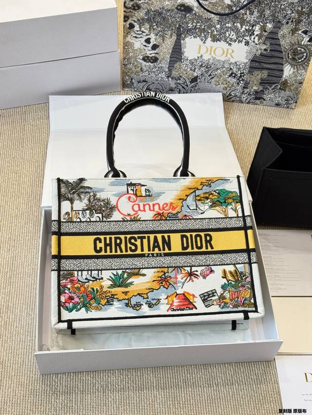 顶级原单 原版布 Dior 原版布提花 25Ss新款蝴蝶刺绣Book 托特包 Dior Book Tote今年最喜欢的一款购物袋 Tote我用的次数最多的包，因