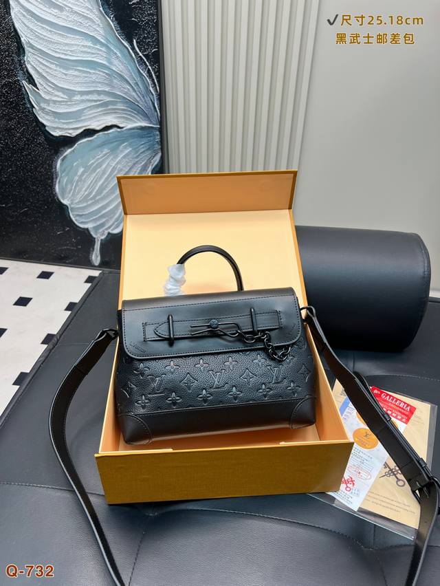 配折叠盒 Lv男女压花手提单肩包 低调内敛黑武士 温润细腻 帅气高级 非常百搭耐看 经典时髦 尺寸25.18Cm