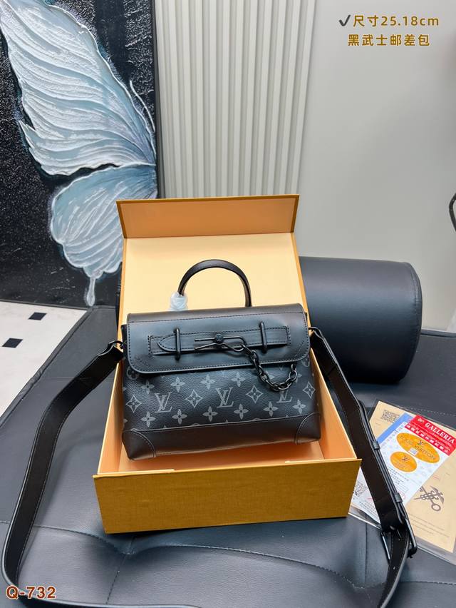 配折叠盒 Lv男女手提单肩包 低调内敛黑武士 温润细腻 帅气高级 非常百搭耐看 经典时髦 尺寸25.18Cm