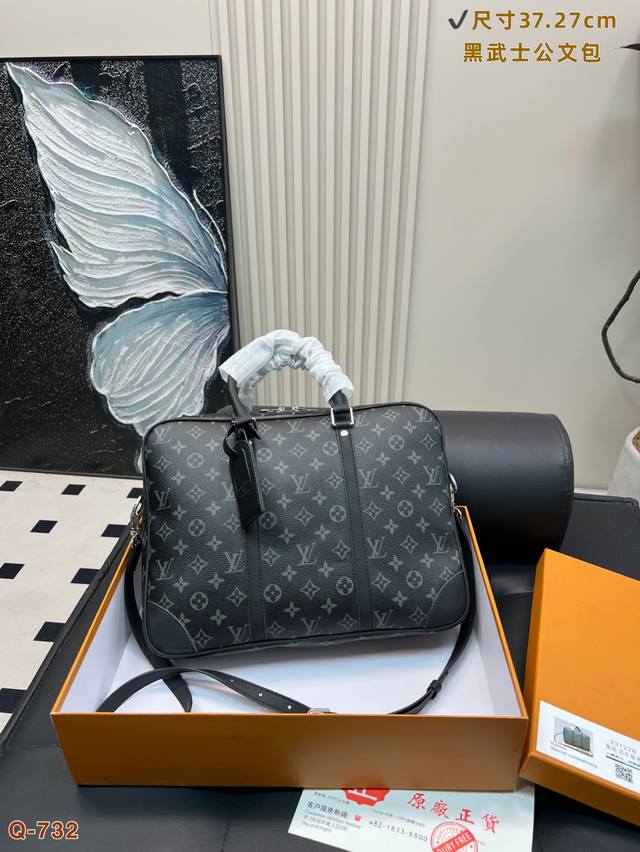 配礼盒 Lv 男士商务包 手提公文包 男士老花公文包 出差日常必备 绅士有风度 时尚大气 尺寸37.27Cm
