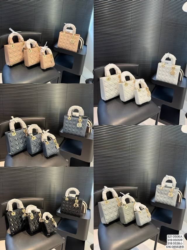 大号 中号 小号 迷你 配折叠盒子 迪奥戴妃包 Sdior戴妃包太好看了吧！ 优雅指数拉满 搭配简洁风格的衣服整个人气质就上来了 而且容量完全可以满足日常要求