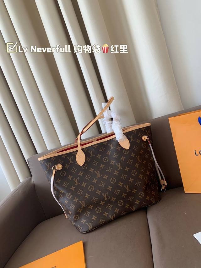 配折叠盒飞机盒 钢五金 变码芯片 Lv Neverfull 购物袋！入门级的款式哦！绝对的终身款！此物经典不言而喻！街拍和实用都是非常Nb的选择！尺寸 ：32*