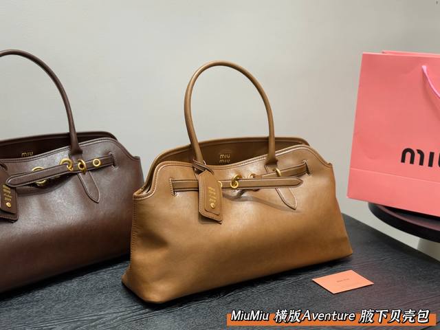 无盒子 Miumiu 通勤人必备 横板腋下贝壳包包 大手提托特包Tote 这只横版Aventure我要夸爆它绝对是公文包中的颜值天花板 绝对的断货王酷酷的慵懒感