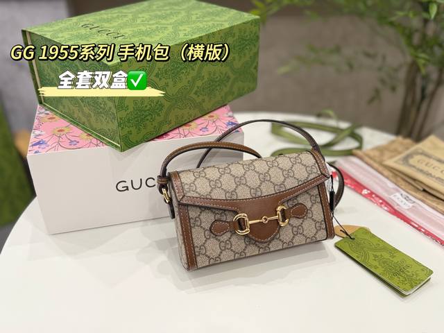 全套双盒包装 Gucci 1955系列手机包横版相机包 经典马衔扣元素，设计简洁 ！ 不易过时，实用性极强 满足日常需求，背上真的很方便Size：18×12Cm