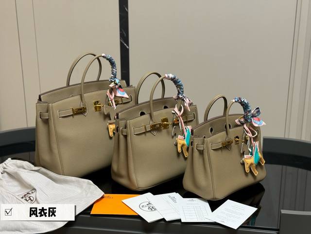 配折叠盒 Size：35Cm 30Cm 25Cm 背铂金包的季节来啦 爱马仕Bk30原版品质 头层牛皮 手感！质感！