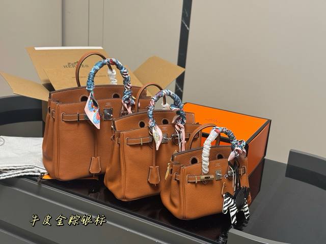 配折叠盒 Size：30Cm 25Cm 20Cm 背铂金包的季节来啦 爱马仕Bk30原版品质 头层牛皮 手感！质感！