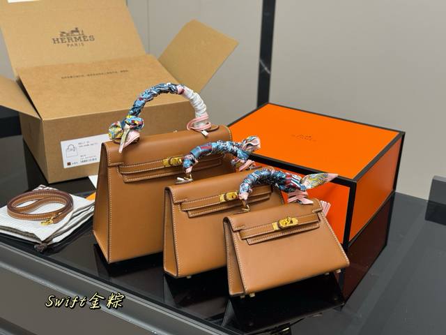 配折叠盒 尺寸:25Cm 22Cm 19Cm 爱马仕 凯莉Kelly Swift 尺寸刚刚好! 真的太太太太好看 头层牛皮 包包特别又质感! 配折叠盒 尺寸:25Cm 22Cm 19Cm 爱马仕 凯莉Kelly Swift 尺寸刚刚好! 真的太太太太好看 头层牛皮 包包特别又质感!