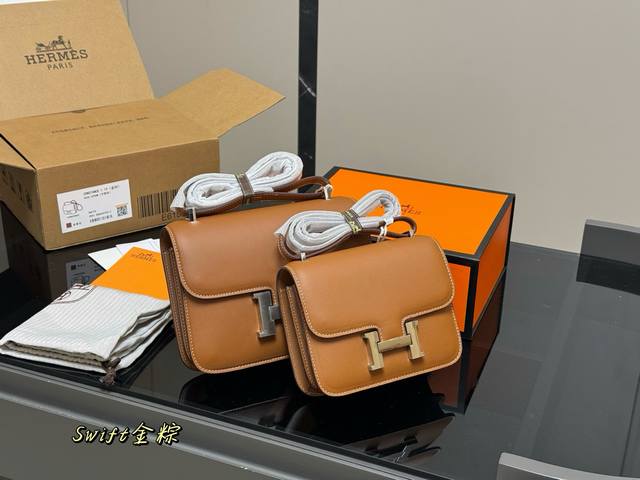 配全套包装 Size：19*14Cm 23*16Cm 爱马仕空姐包，康康包， 原版手工缝制， Epsom牛皮 原版Logo齐全