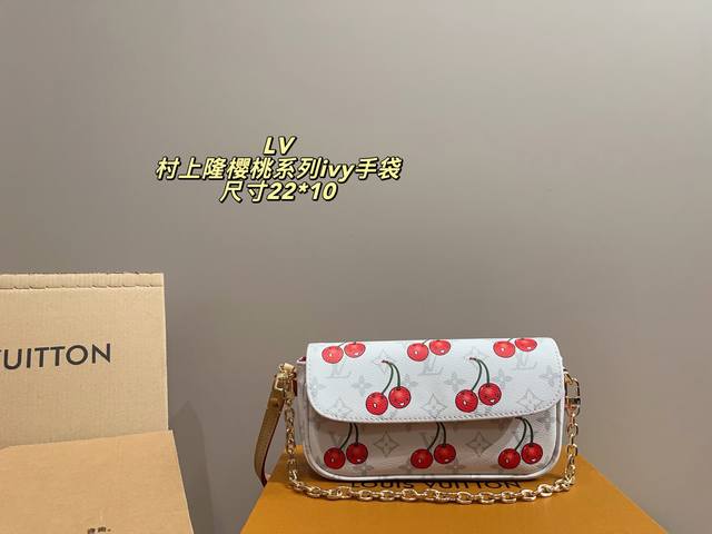 全套包装尺寸22.10 Lv Ivy麻将包 宝子们！谁懂啊一看到这款Wallet On Chain Ivy手袋直接瞳孔地震！ 路易威登和村上隆的梦幻联动居然把2