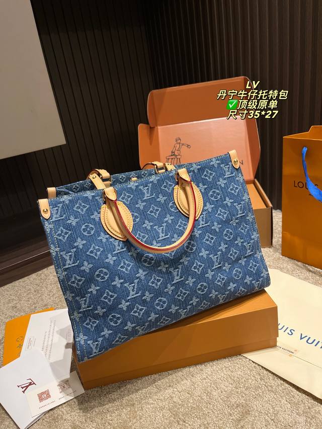 顶级原单 配折叠盒尺寸35.27 路易威登Lv牛仔托特包 本款Onthego Mm为路易威登标志性的Monogram帆布提供了季节性的重新诠释。旨在补充 秋冬时