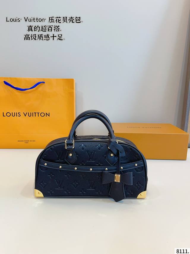 配礼盒 Lv 路易威登 贝壳包 新品系列最新Teddy系列高版本 贝壳包 手感超级好 搭配起来超级美腻 超级推荐 走秀款同步 上身效果好 原版五金带Logo 超