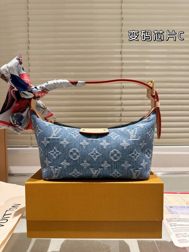 变码芯片配丝巾 顶级原单全套包装 尺寸17.11 Lv牛仔腋下包
