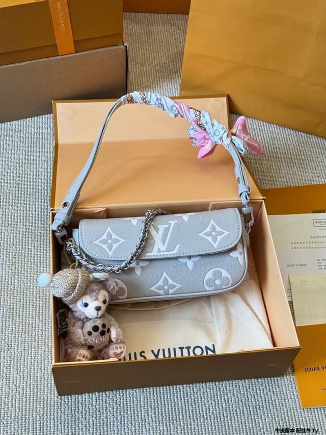 牛皮版本 配挂件 2025新款 Lv 路易威登 Wallet On Chain Ivy腋下包 尺寸22 13Cm