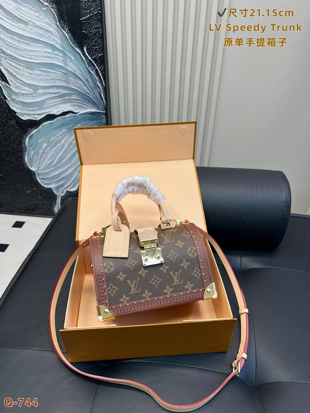 配折叠盒 原单Lv Speedy 盒形包 Truck -Blooming Box手飾盒。還有限量最新村上隆聯名Lv Tm Speedy！奢華與藝術的完美碰撞，你