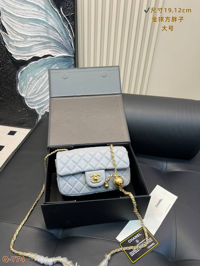 配折叠盒 香奈儿金球方胖子 大号 Chanel经典Cf 经典不过时 时装 休闲 不挑衣服 尺寸19.12Cm