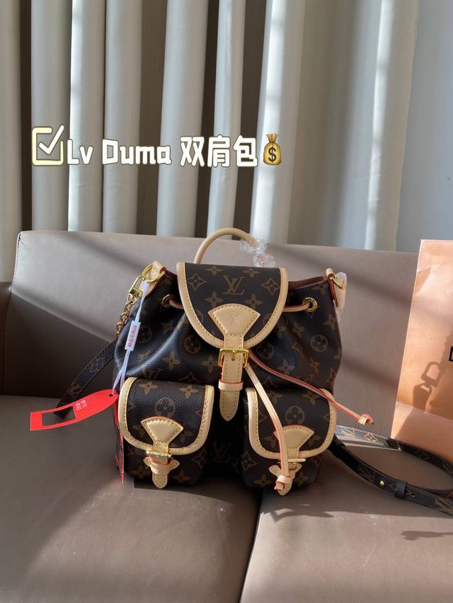 折叠礼盒官网飞机盒”变码芯片 Lv 也有Duma 双肩包啦 M46932 这款玲珑且实用的Excursion小号背包采用Monogram帆布材质,配以皮革饰边。 折叠礼盒官网飞机盒”变码芯片 Lv 也有Duma 双肩包啦 M46932 这款玲珑且实用的Excursion小号背包采用Monogram帆布材质,配以皮革饰边。