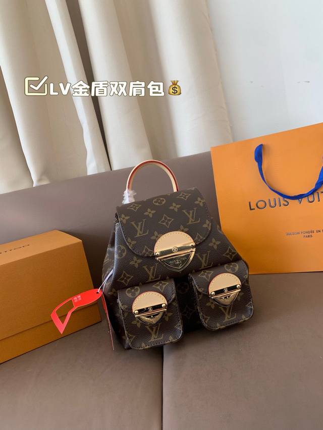 芯片 飞机盒折叠盒 Lv老花金盾双肩包 时尚又百搭 具有独特的艺术气息 简单百搭 颜值高 日常出街首选 尺寸20*21 芯片 飞机盒折叠盒 Lv老花金盾双肩包 时尚又百搭 具有独特的艺术气息 简单百搭 颜值高 日常出街首选 尺寸20*21