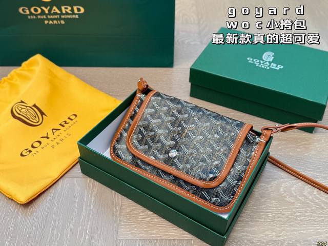 配盒 戈雅Goyard Woc小挎包 Ootd夏日包包新包包包包我爱这个色 真的超级推荐Goyard的包包时髦又实用好多款我都入了不同颜色可见我是真爱 尺寸20