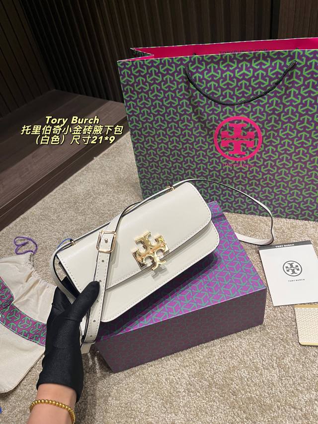 折叠盒尺寸21.9 托里伯奇 Tory Burch Eleanor 系列小金砖腋下包 颜色真的非常好看 非常可 适合旅游 出街 日常 容貌所吸引 集美们冲它