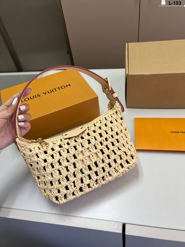Lv新款编织饭盒包 跟上这波风潮 复古才是真正上头的！ L-153尺寸24×12折叠盒飞机盒