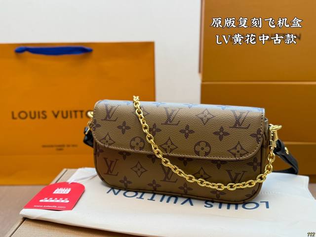 原版复刻 飞机盒 Lv黄花中古款 Ivy Woc 超好背的一款 轻便好用~ 尺寸： 22 11
