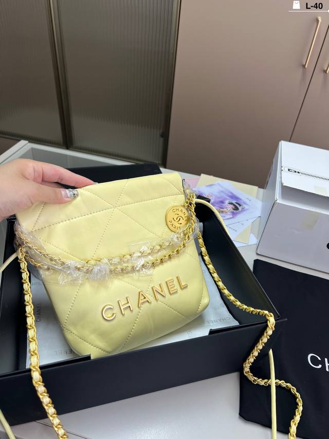 Chanel香奈儿垃圾袋