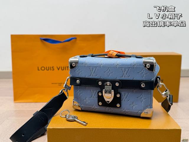 飞机盒 Lv路易威登 小箱子 高出镜率单品 国外博主网红同款 上身真的超级！减龄！ 简单耐看的版型 尺寸20 14