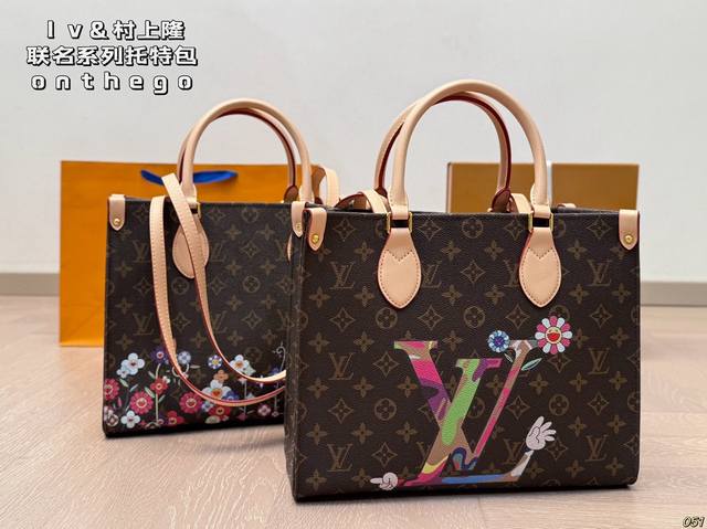 Lv&村上隆联名系列 托特包限量版Onthego 非常稀少的盐系复古学院风 上身超级飒 不仅仙女可以背 男孩子背又是另一种感觉 尺寸:32 26 Lv&村上隆联名系列 托特包限量版Onthego 非常稀少的盐系复古学院风 上身超级飒 不仅仙女可以背 男孩子背又是另一种感觉 尺寸:32 26