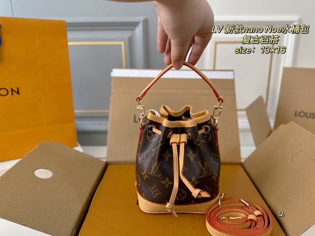 折叠盒飞机盒 Size：13×16 Lv路易威登Nano Noe水桶包 包身立体有质感，抽绳自由收缩！ 复古和实用性更强 肩带拆卸也可手拿手挽～ 百搭耐看，可以