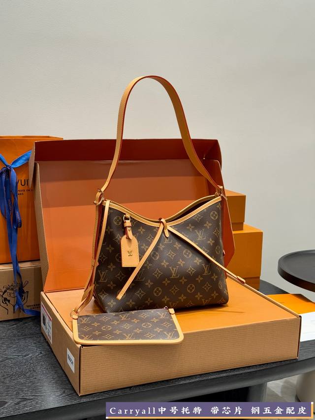 全套礼盒 钢五金！动态芯片！配皮！ Size：26.30Cm Lv Carryall 托特包Tote 年度包王 带有蝴蝶结的腋下包喜欢吗， 内附一只收纳零钱包，