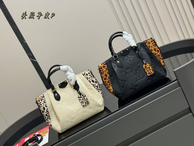 折叠盒飞机盒 Lv Turenne手袋 饺子包 头层牛皮 Size：26 23Cm L家 Turenne手袋， 俗称Lv饺子包， 最最最经典的包型！ 这个包耐用