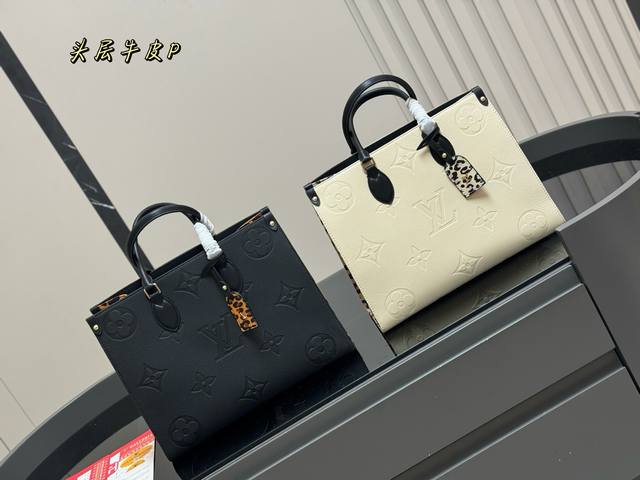 配折叠盒飞机盒 Size：34.28Cm Lv Onthego牛皮购物袋 有隐藏的背带设计， 可单肩～可手提 搜索 Lv Onthego丛林购物袋 配折叠盒