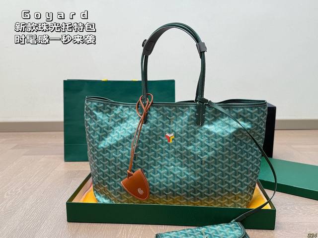 配盒 戈雅Goyard 托特包 时髦感一秒来袭 是美女们喜欢的调调～ 尺寸38 28