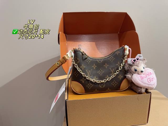 动态芯片 飞机折叠盒尺寸20*14 Lv Mini牛角包 一眼心动 梦中情包 超级时髦 给你想不到的惊艳