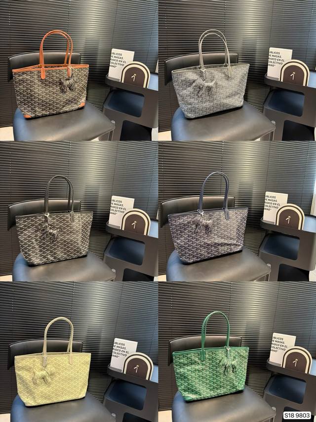 戈雅 购物袋 休闲随性 造型百搭毫不夸张 自重轻 容量大百搭 耐磨耐造 适合非常喜欢那种软糯糯没型儿的姐妹 尺寸：31 23 货号9803