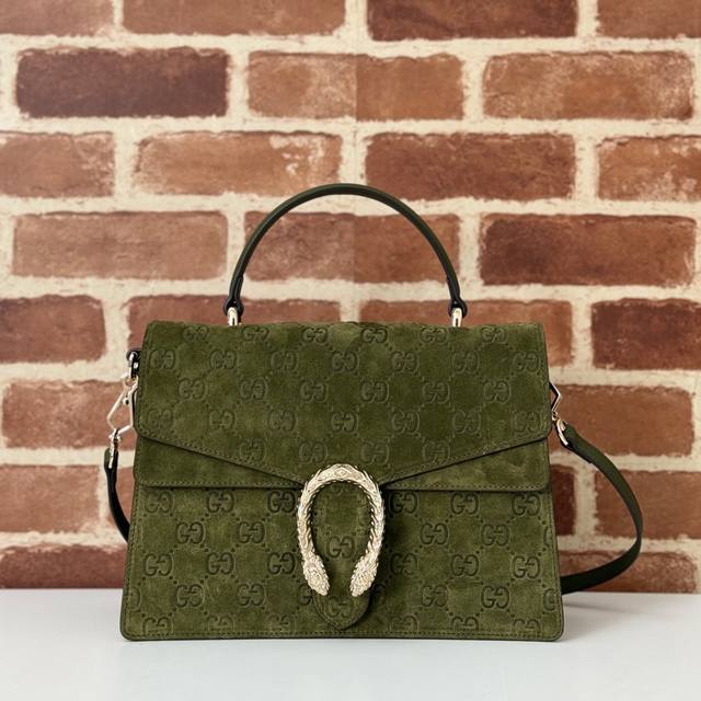 专柜品质，顶级原单货，实物实拍！813399绿绒压花，尺寸：宽29.5X高20X侧宽10.5Cm，