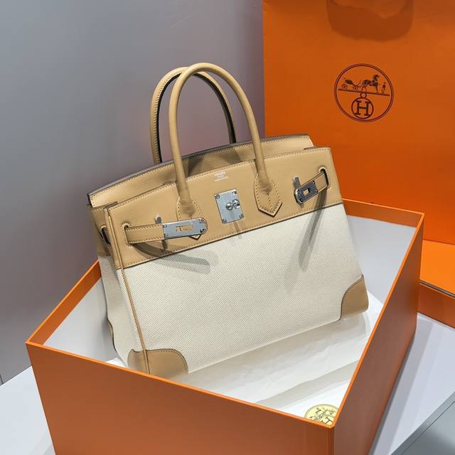 半手工蜜蜡线 布配皮 复古型铂金. 进口Swift皮 配置特制的帆布 钢制五金 斜线缝制 实拍图 奶茶色 银扣 30Cm