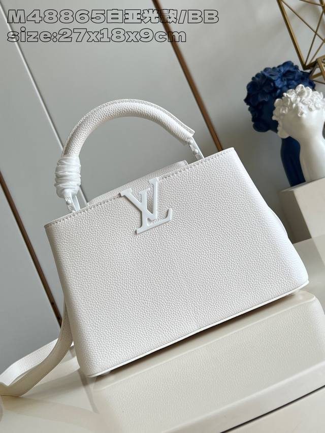 特级原厂 独家实拍 M48865白亚光款 小号 M25256 本款 Capucines Bb 手袋为哑光 Taurillon 牛皮革搭配金属件，令经典设计展露利