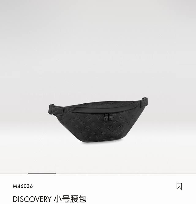 顶级原单 独家实拍 M46108灰色 M46035黑花 M46036黑色 M45729兰花新版此Discovery 腰包 由 Monogram Eclipse